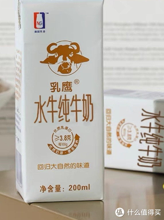 2023我的年度好物：奶制品篇