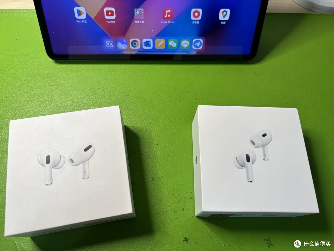 AirPods Pro 2-------是浪得虚名,还是游刃有余?