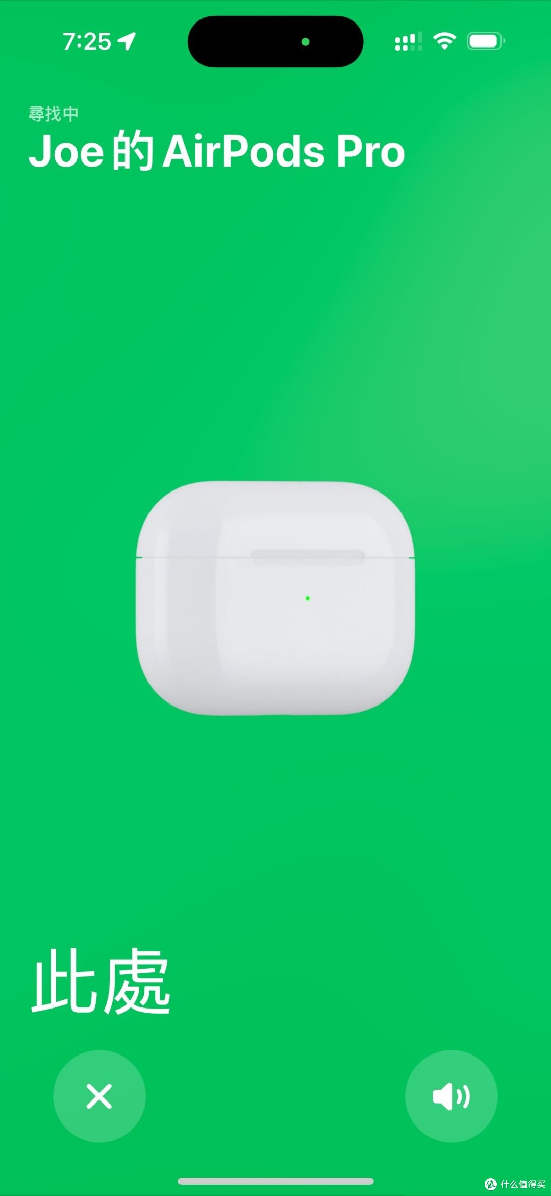 AirPods Pro 2-------是浪得虚名,还是游刃有余?