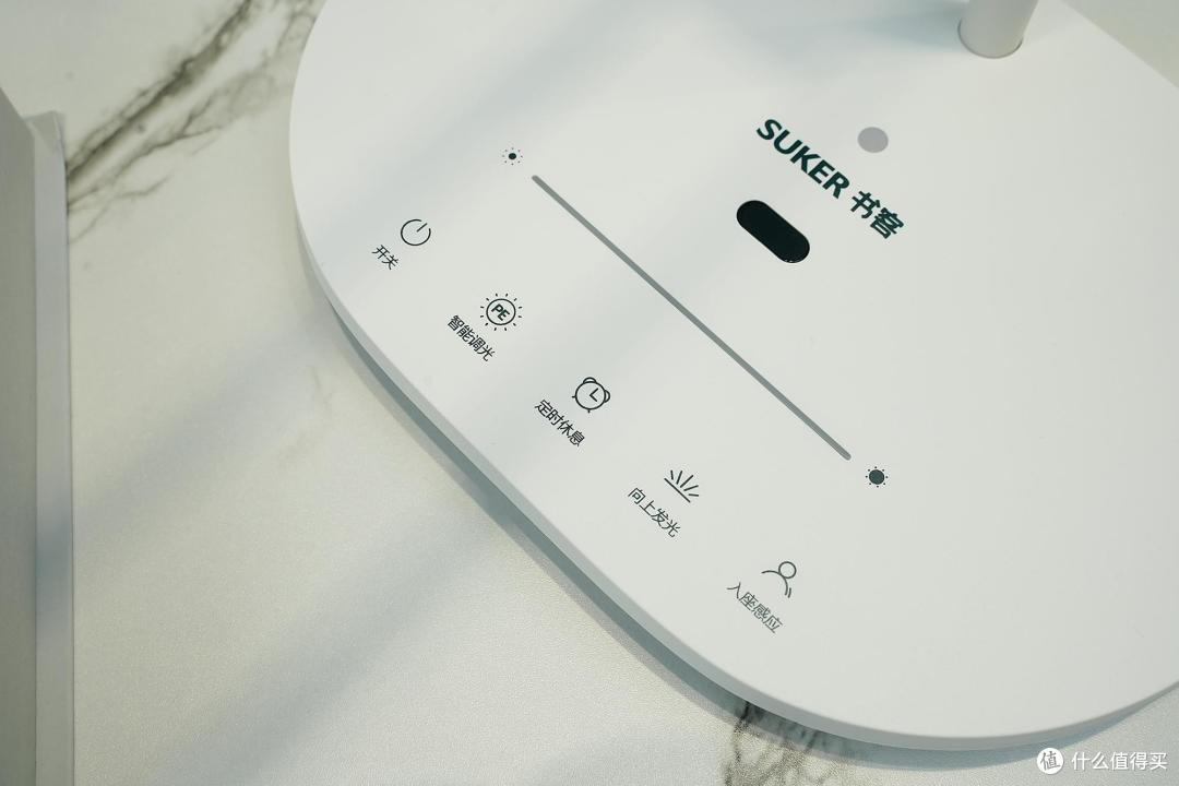 假期给孩子换护眼台灯,就选更接近自然光源的书客L1 Pro