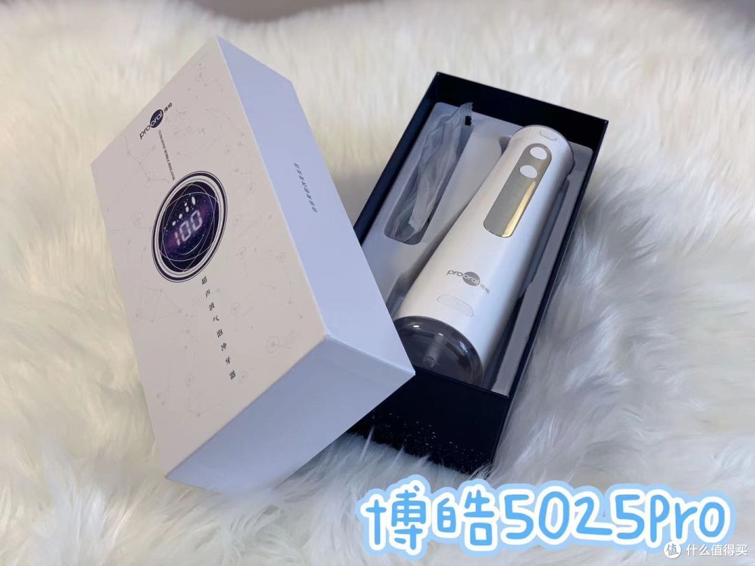冲牙器推荐:冲牙器怎么选?博皓、Usmile、松下等热门冲牙器哪款好?