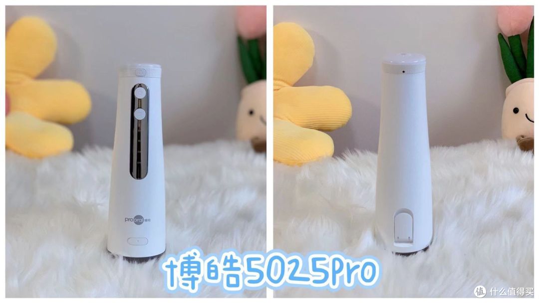 冲牙器推荐:冲牙器怎么选?博皓、Usmile、松下等热门冲牙器哪款好?
