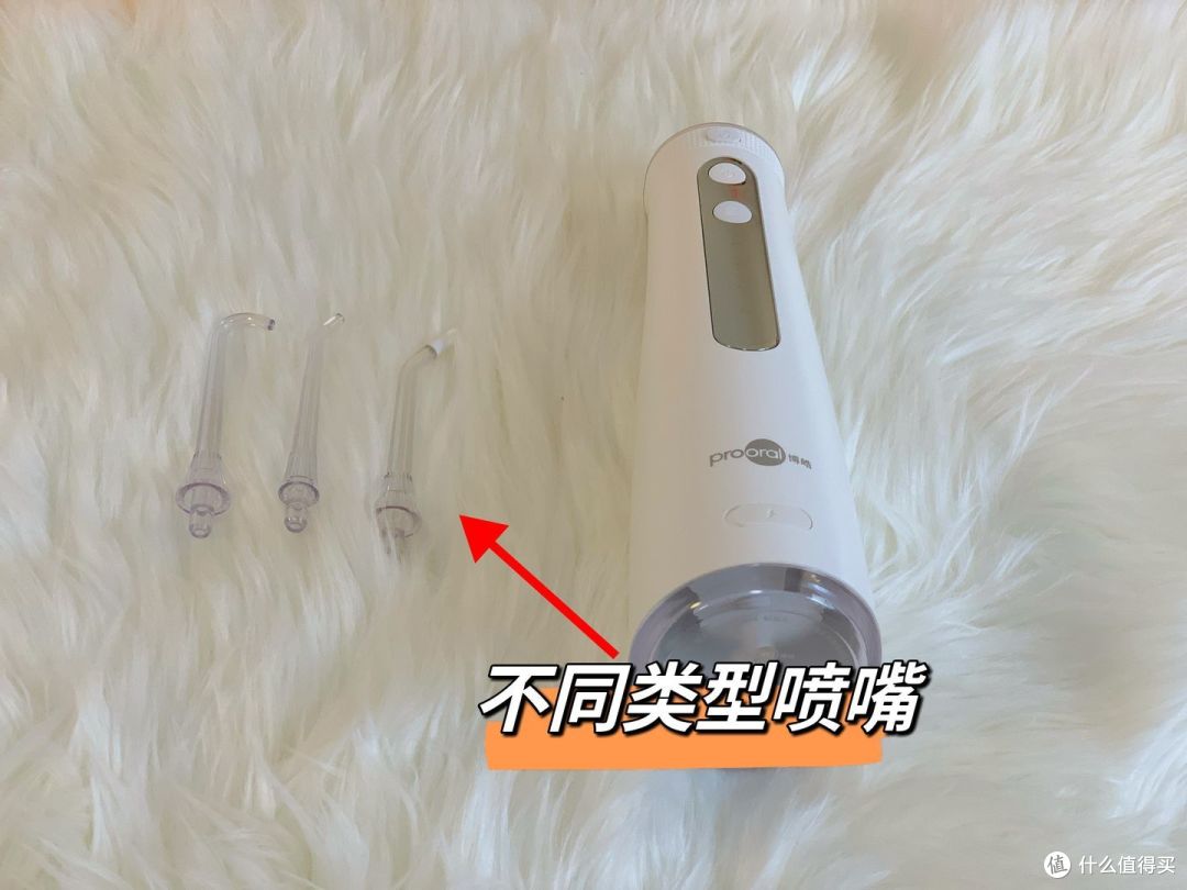 冲牙器推荐:冲牙器怎么选?博皓、Usmile、松下等热门冲牙器哪款好?