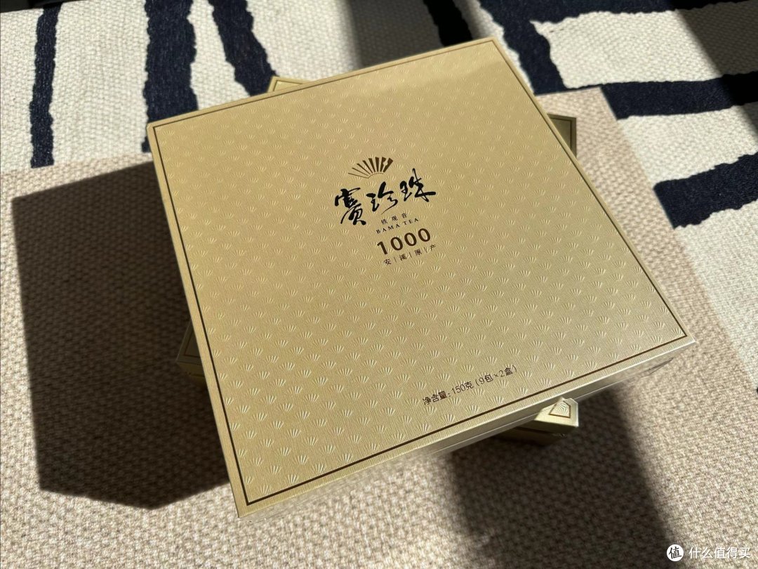 八马·赛珍珠1000品饮