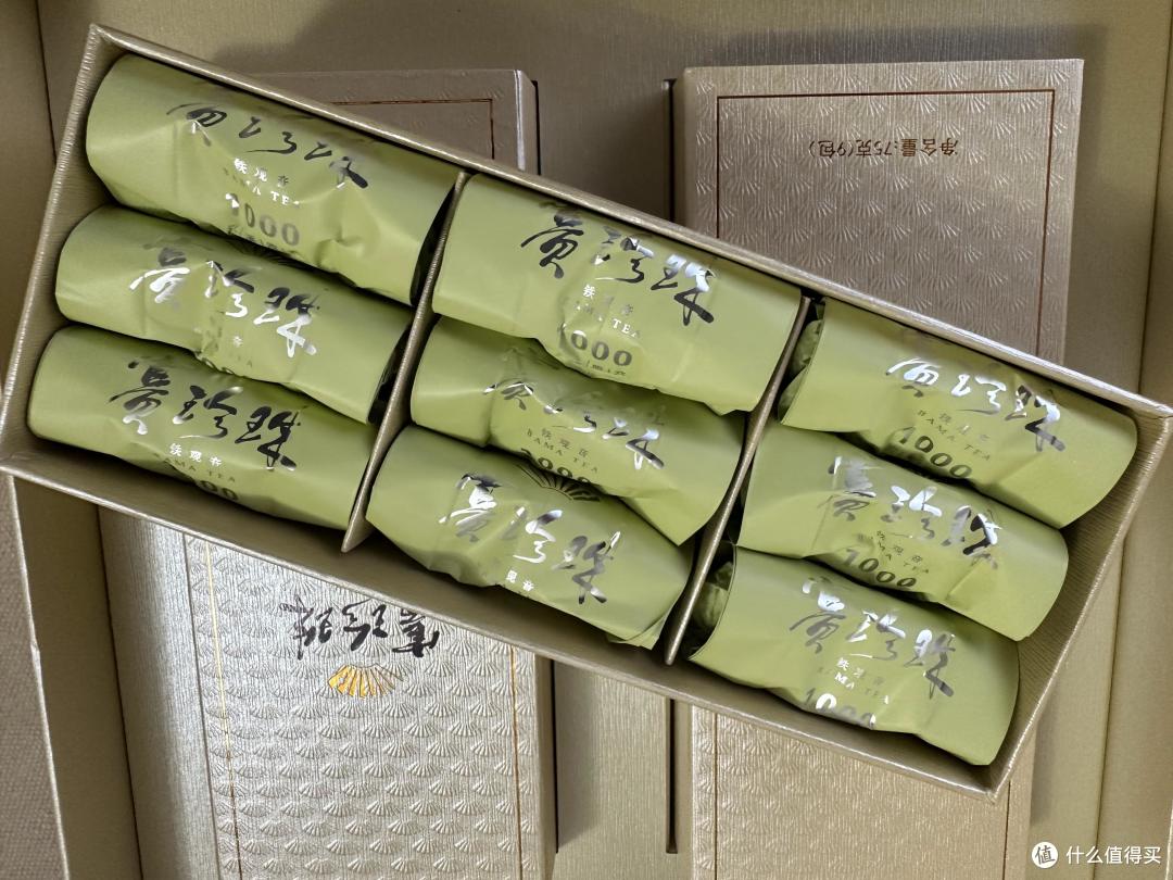 八马·赛珍珠1000品饮