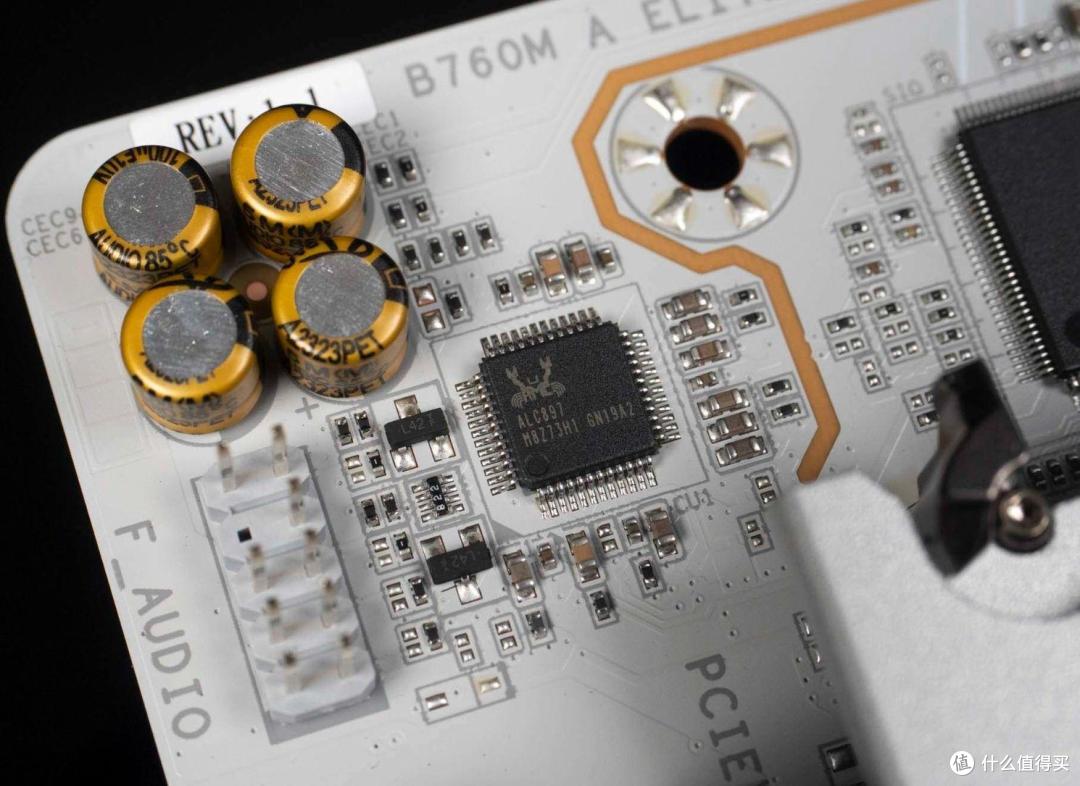 技嘉B760M冰雕X主板评测:B760M主板的标杆之作!