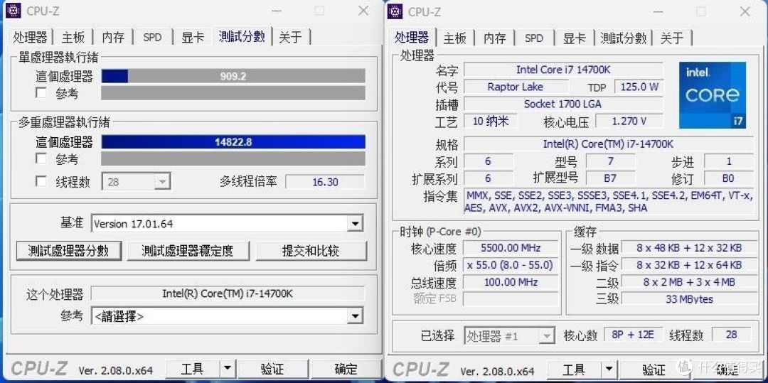 技嘉B760M冰雕X主板评测:B760M主板的标杆之作!