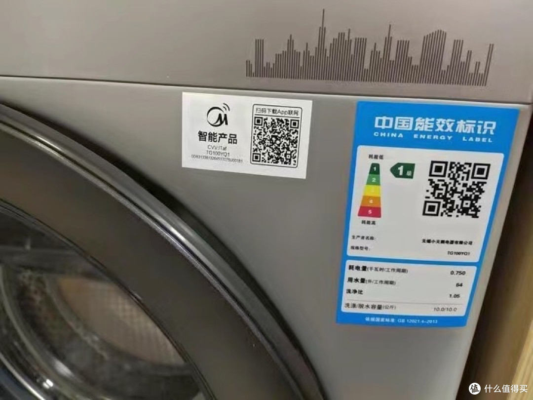 居家焕新指南，滚筒洗衣机我选它