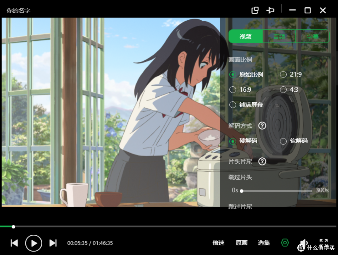 从群晖到绿联,易用化已成NAS大势所趋