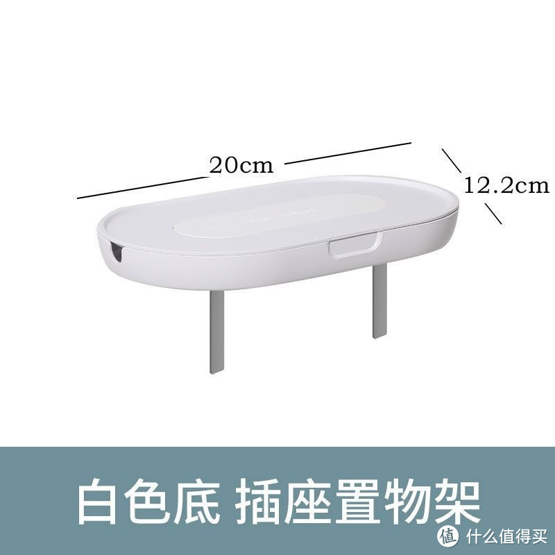 自制光猫路由器双机位挂墙支架,清爽整洁