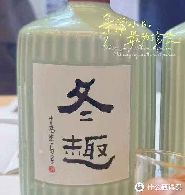 将进酒，杯莫停