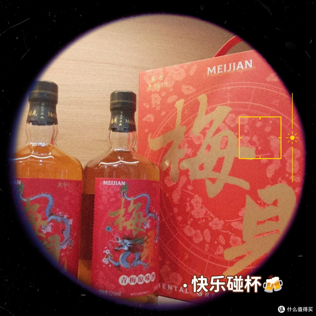 将进酒,杯莫停