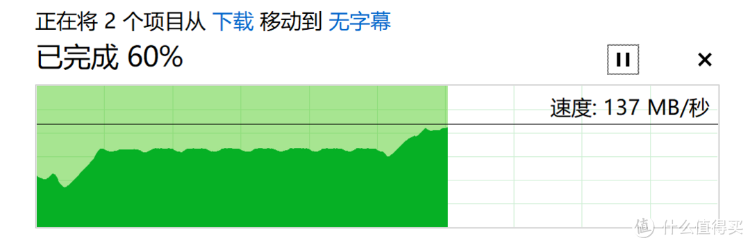 存储好帮手！绿联磁盘阵列柜，高颜值＋多选择！