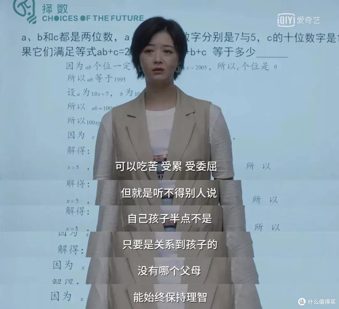 图片源自网络