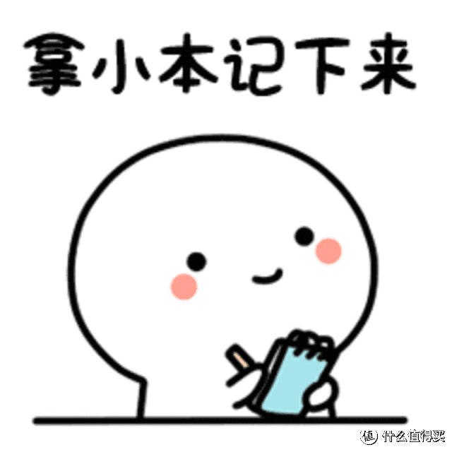 那些“天生”爱学习的孩子,父母都做对了这件事