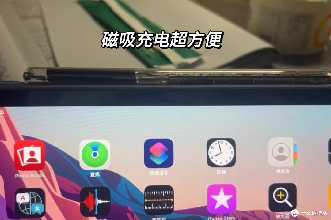 Apple pencil超强百元平替,iPad的电容触控笔,性价比天花板西圣iad Pencil 2代 详细实物测评来了!!