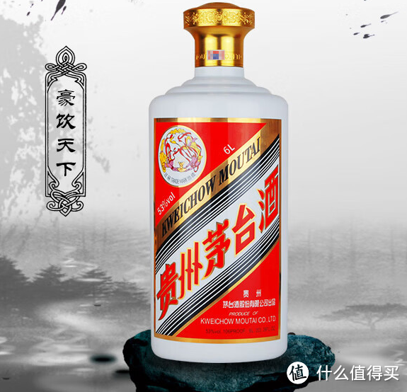 春节送礼礼品白酒篇——酱香型白酒（一）