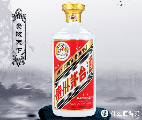 春节送礼礼品白酒篇——酱香型白酒（一）