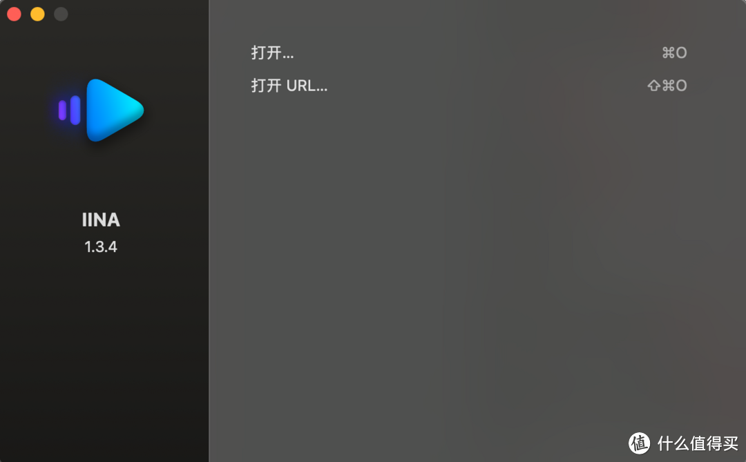 Mac端想找一个免费好用的视频播放器？不妨看看IINA