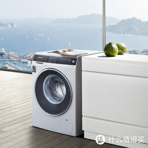 Haier 海尔 水雾清新 EG100MATE28S 超薄滚筒洗衣机