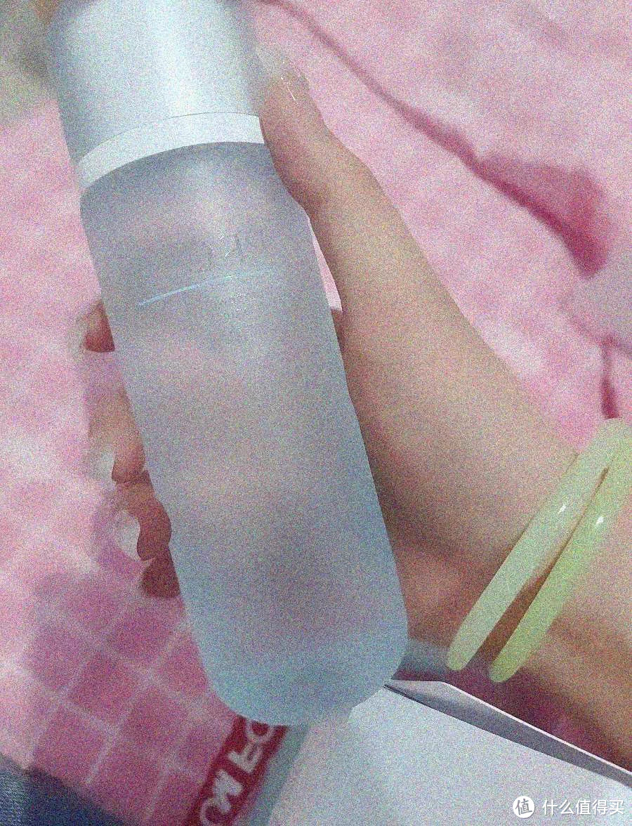 保湿水