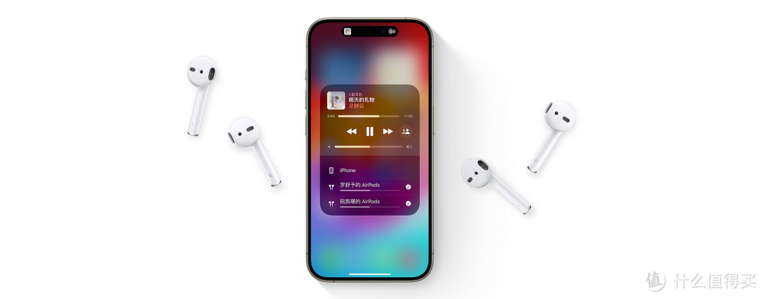 简直罕见!Apple官方开春送福  AirPods(第二代) 低至699元,果粉们赶紧冲~