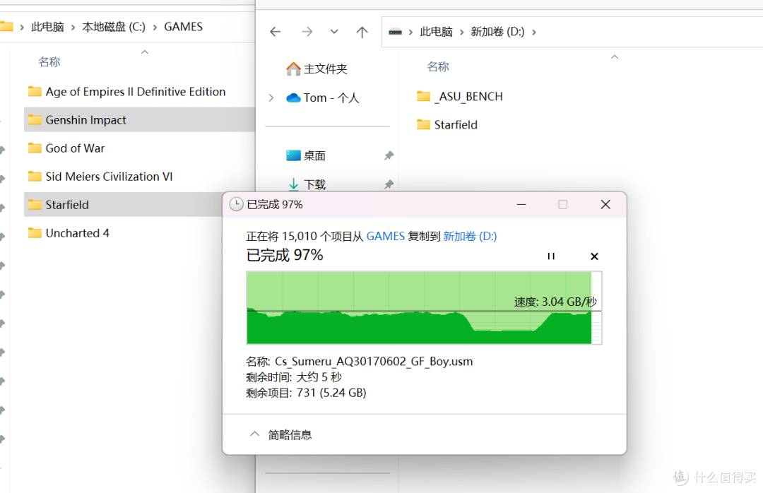 4TB大容量PCIe 4.0 SSD才是硬核玩家之选 佰维BIWIN NV7400固态硬盘评测