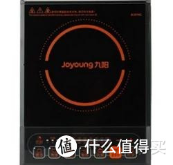 Joyoung 九阳 电磁炉