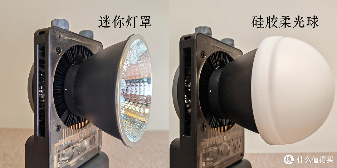 【100W摄影灯推荐】智云写趣CX100真实测评|口袋摄影灯推荐|千元以内首选摄影灯!百元级别口袋补光灯