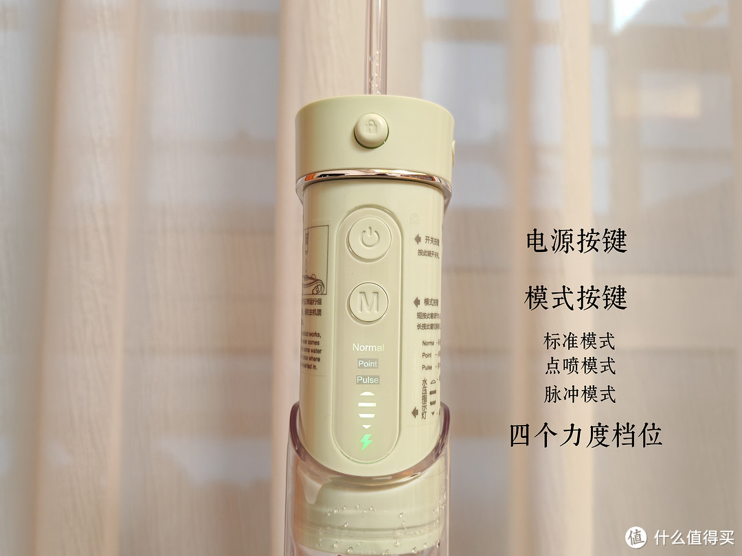 冲牙器如何选购？｜高性价比冲牙器推荐｜三分钟带你选到高性价比冲牙器！附帝优美冲牙器实测点评！