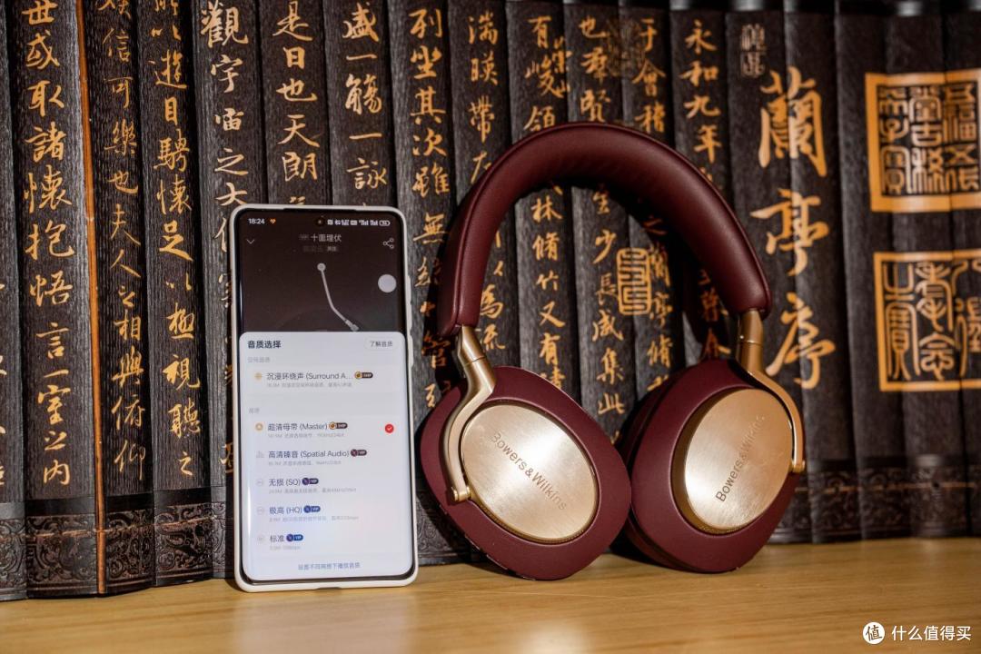 Hi-Fi跟无线不能兼得?丢掉旧思想,开启新一年Bowers & Wilkins Px8如何带来还原级音乐?