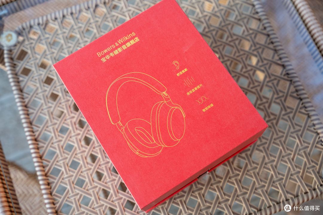 Hi-Fi跟无线不能兼得?丢掉旧思想,开启新一年Bowers & Wilkins Px8如何带来还原级音乐?