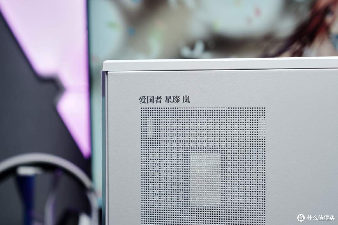 微星的小刀锋?14600K+B760M刀锋钛+4070魔龙装机