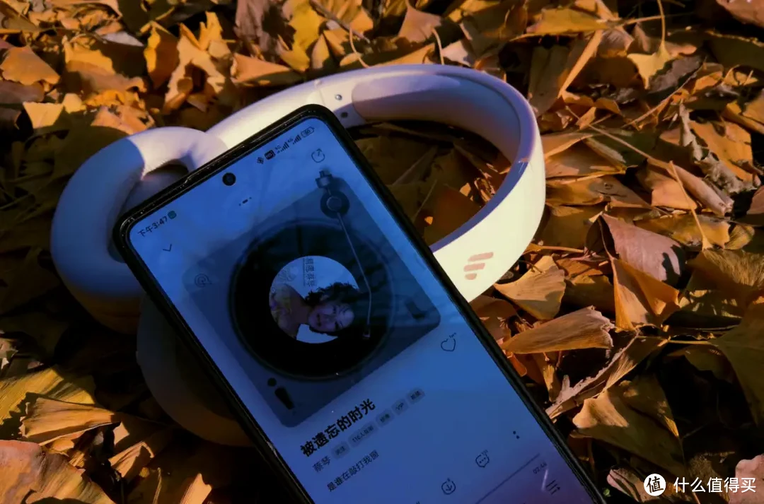释放心灵的绝佳工具，漫步者W820NB空间音频版头戴式耳机体验分享