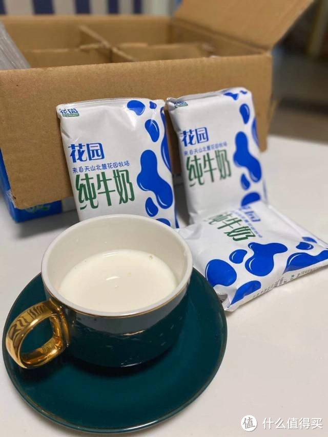 整理了几样送自己,送爸妈的小东西,希望大家喜欢😍