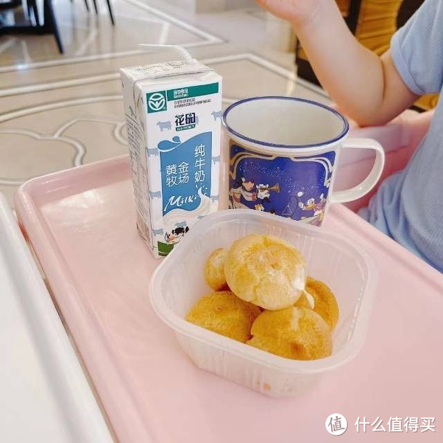 整理了几样送自己,送爸妈的小东西,希望大家喜欢😍