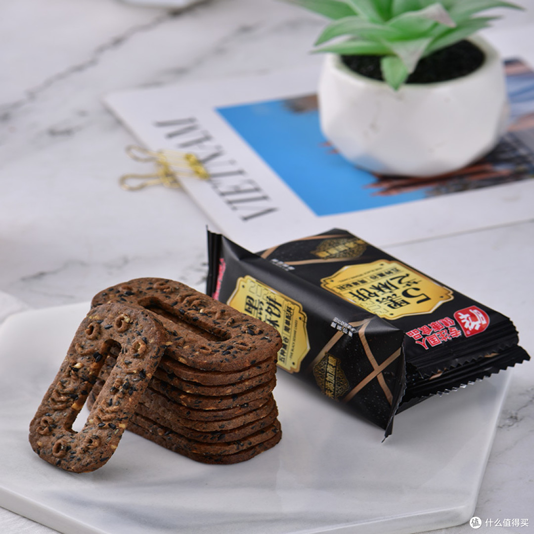 旷华零添加五黑芝麻饼干无蔗糖粗粮杂粮饼干零食品糖尿人代餐饱腹