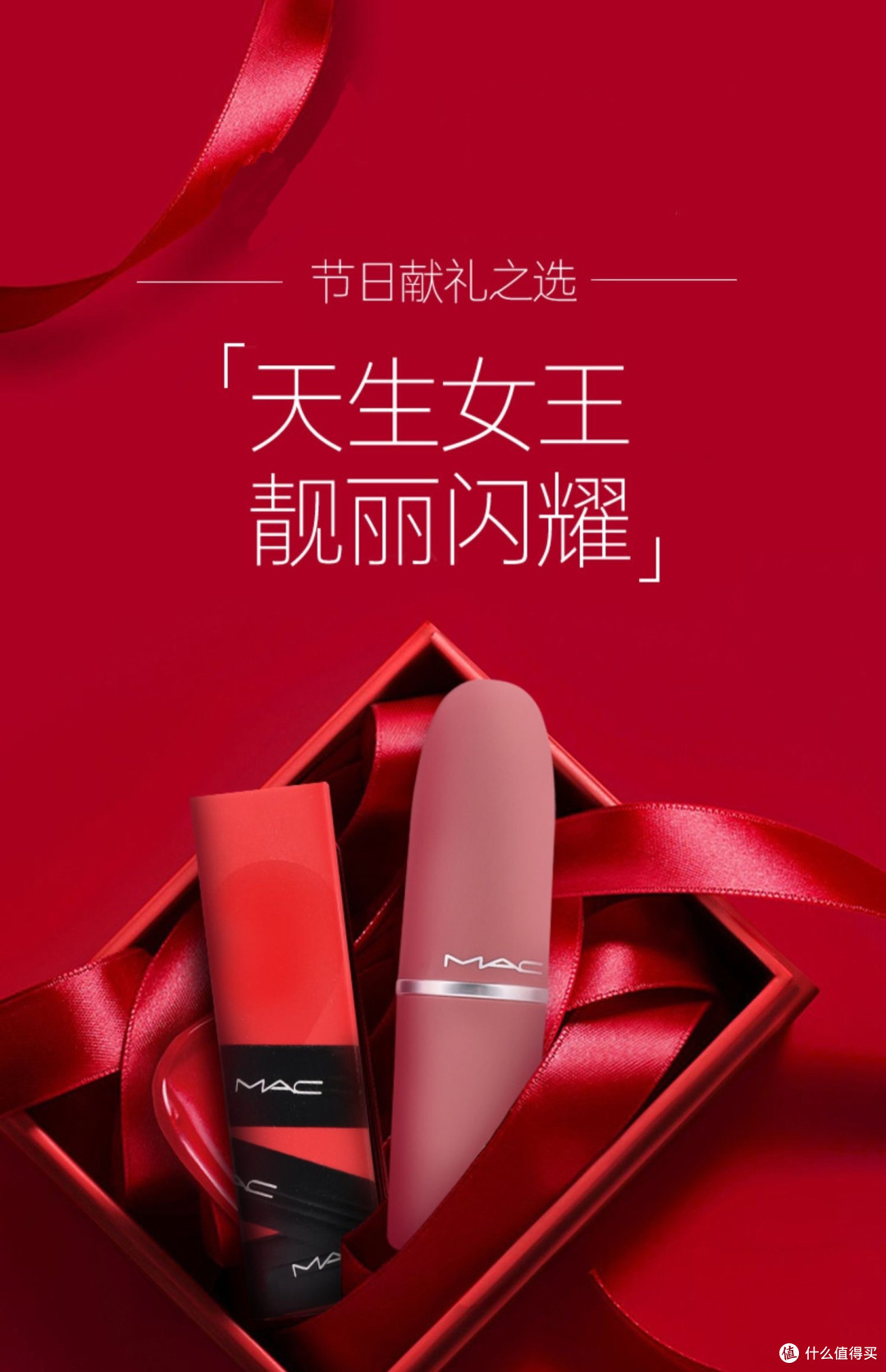 整理了几样送自己,送爸妈的小东西,希望大家喜欢😍