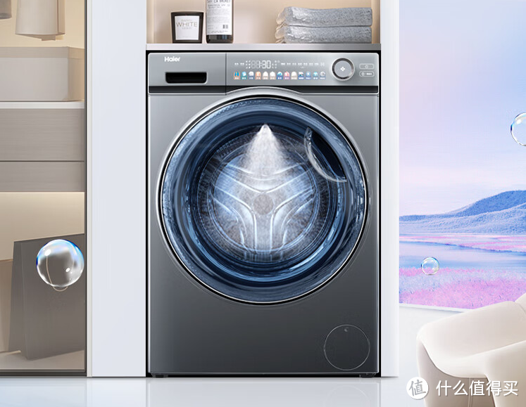 海尔洗衣机怎么选？追求高性价比，认准这三款就够了