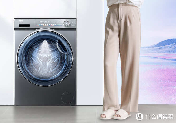 海尔洗衣机怎么选？追求高性价比，认准这三款就够了