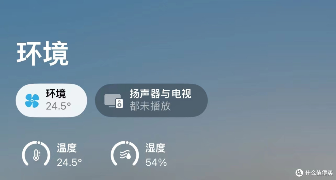 小巧而强悍,天生不凡的HomePod mini