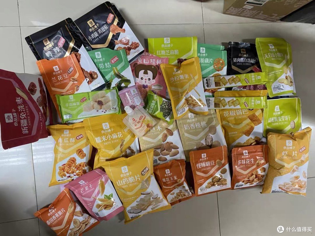 满满的馅料爱了爱了