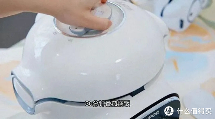 有必要买一个电压力锅吗？电压力锅怎么选？最近很火的苏泊尔料理快锅是否值得购买？有什么特色功能？