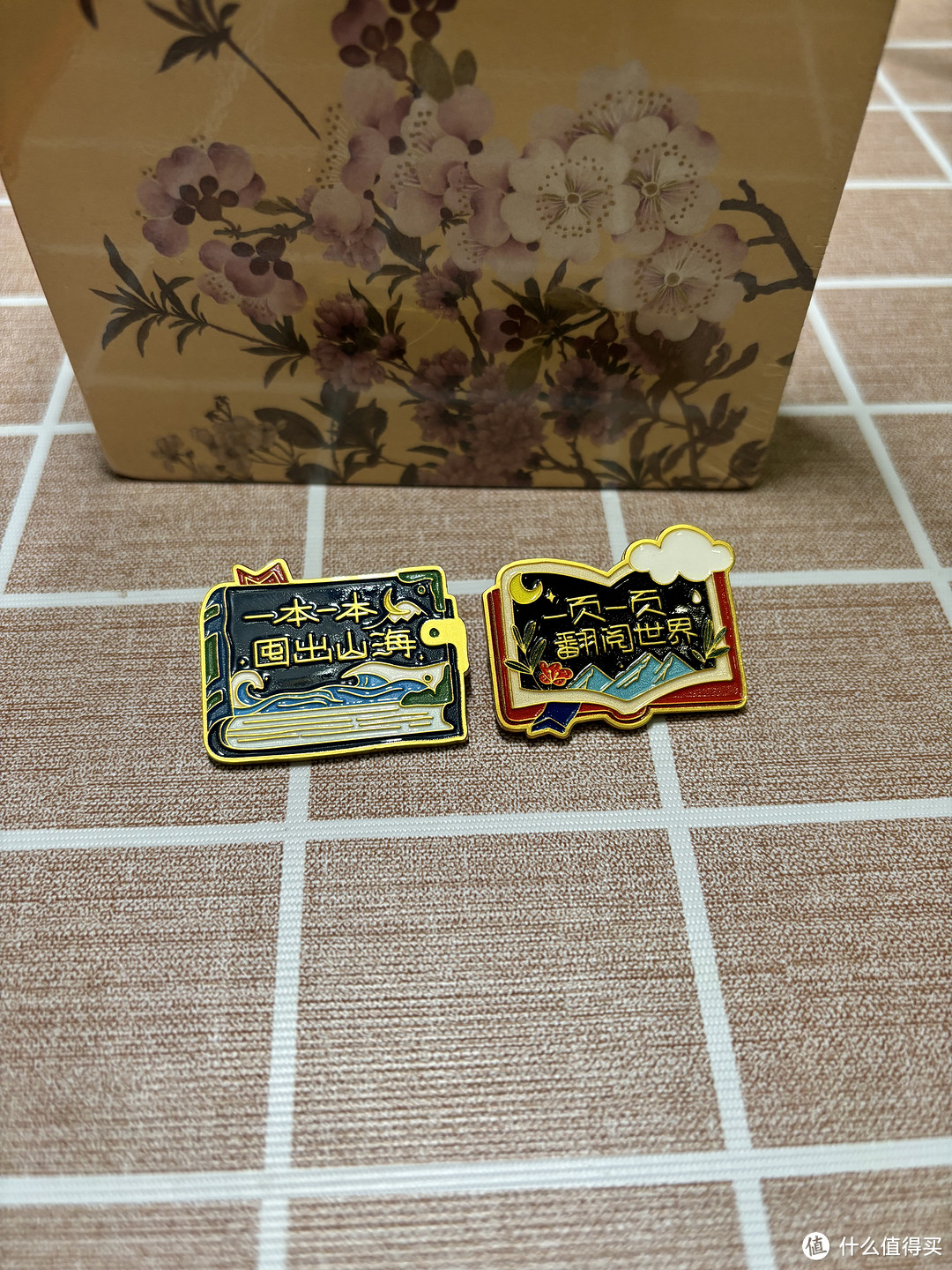 zdm你变了,这日日的唐宋诗词,书画人生,才配得上你上市大佬的身份地位?