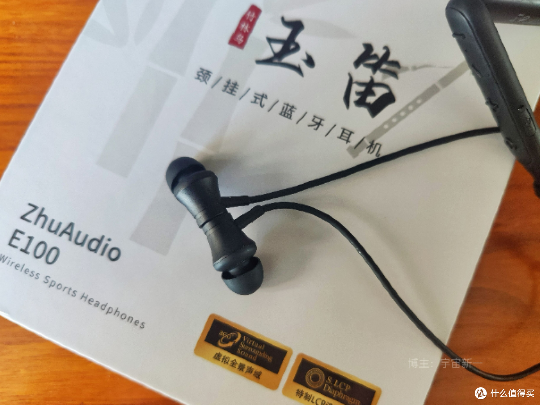 竹林鸟全系列耳机开箱实测，高性价比耳机推荐！