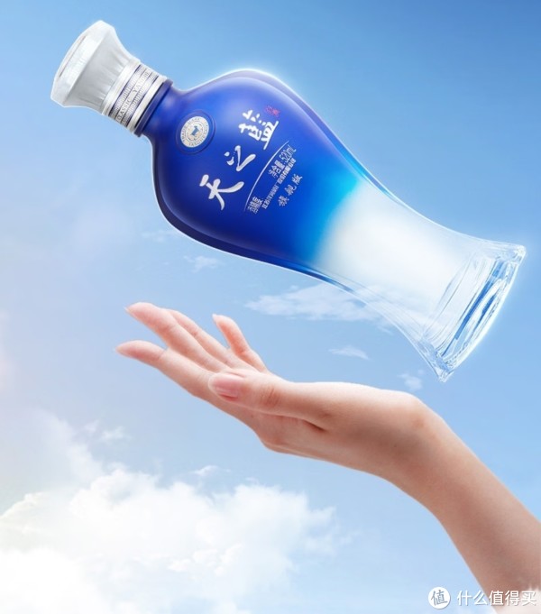 洋河蓝色经典天之蓝_白酒_什么值得买