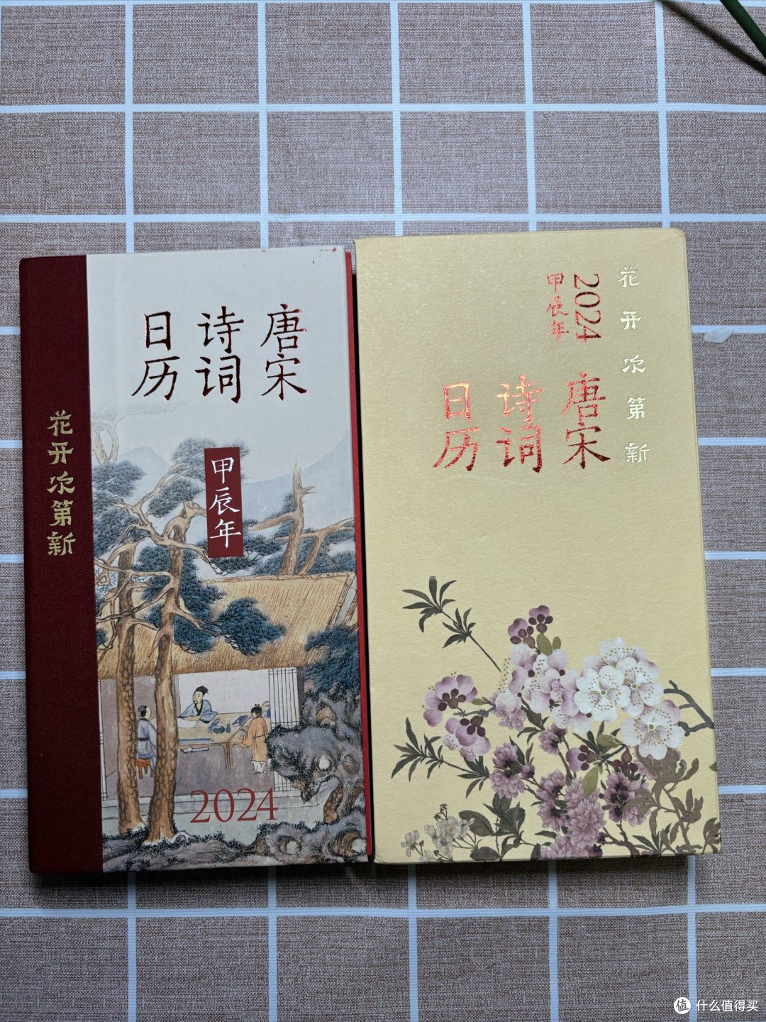 zdm你变了,这日日的唐宋诗词,书画人生,才配得上你上市大佬的身份地位?