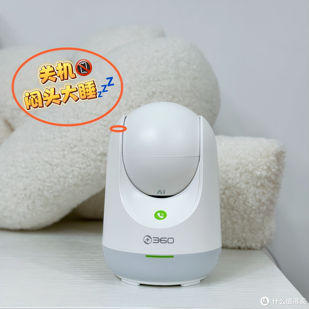 哇！360又出新了！4K画质云台9Pro 搭载丰富AI技能仅需200多！