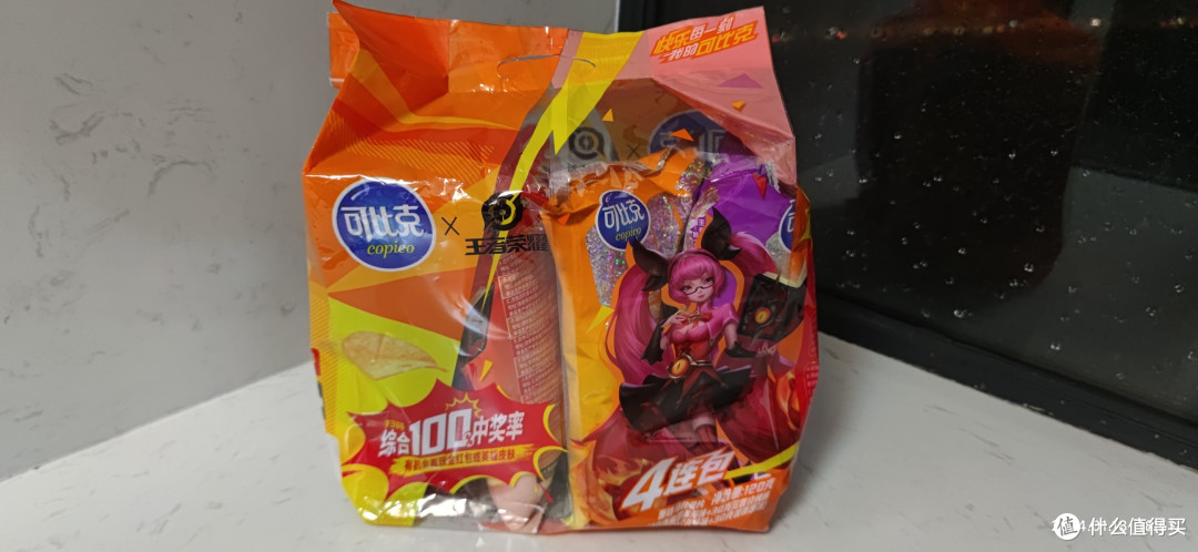薯片,大人和小孩子的爱!
