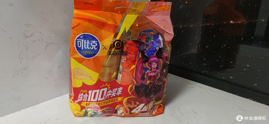 薯片,大人和小孩子的爱!